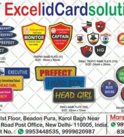 EIDS Excel ID Card Solutions