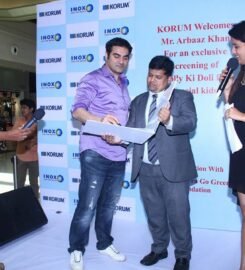 GIGAHERTZ Sound and Lights