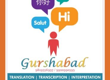 Gurshabad