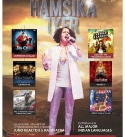 THE EAGLE (ISA 40:31)