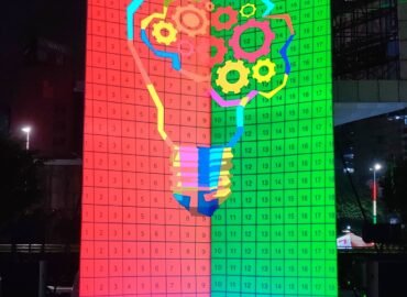 Celebro Visual Studio LLP