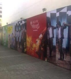 Sajan Printer and Solutions