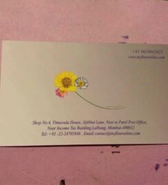 Fleur by Sonika Jalan