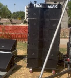 Stage Gear