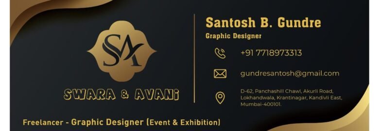 Swara & Avani