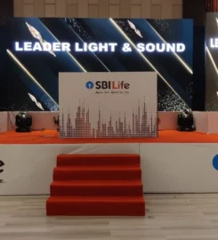 Leader Light and Sound