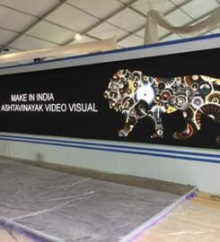 Shree Ashtavinayak Video Visual