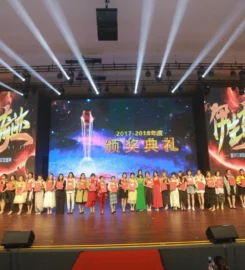 DOREMi Services & Rental