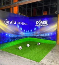 Liquid Planet Company Limited