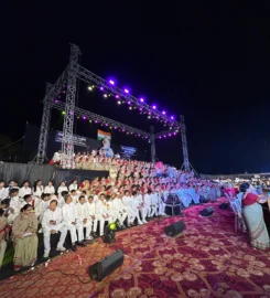 Swar Mala Sound & Light