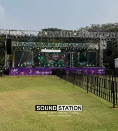 Sound Station