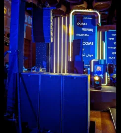 Spectrum Audio Solutions