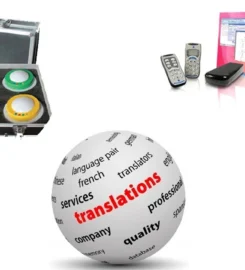 Silent Equipment Rental