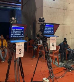 Teleprompter Solution