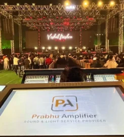 Prabhu Amplifier
