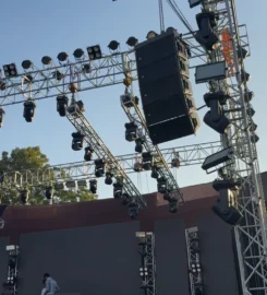 Prabhu Amplifier